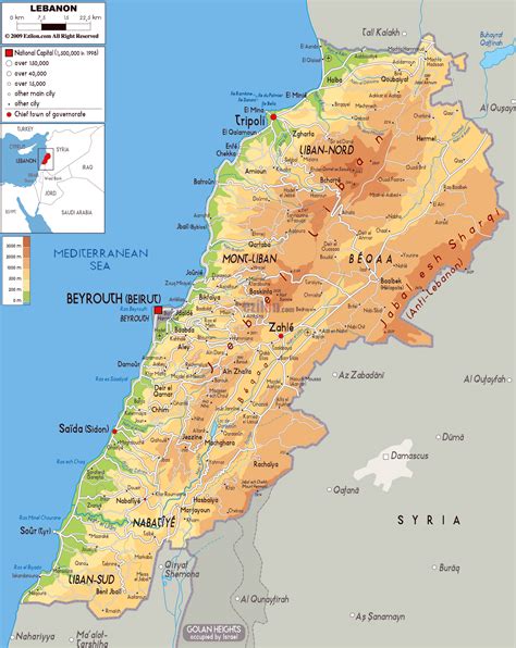 lebanon map with cities.